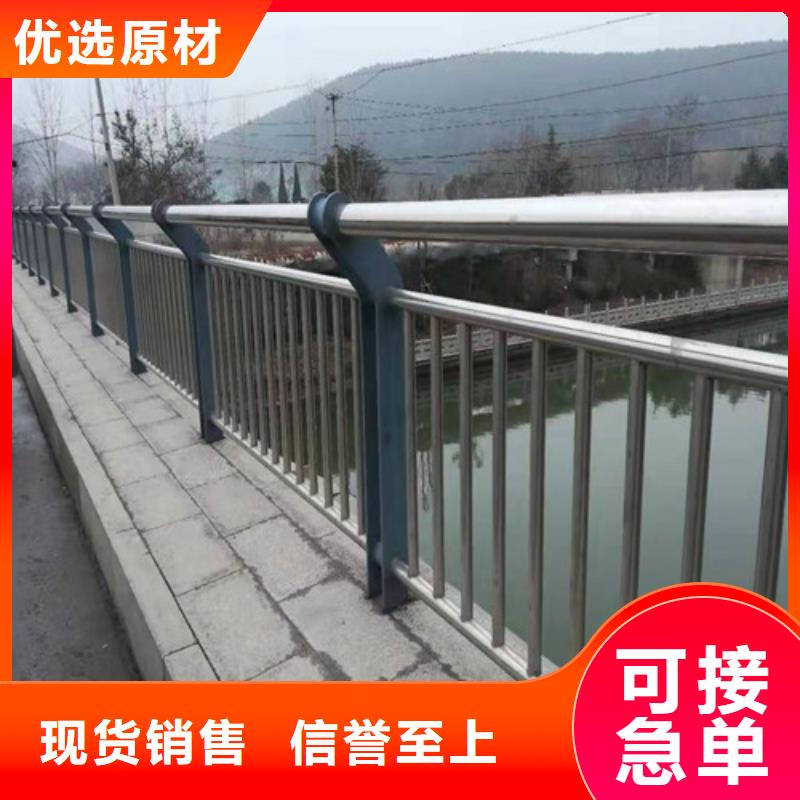 灯光护栏价格_灯光护栏