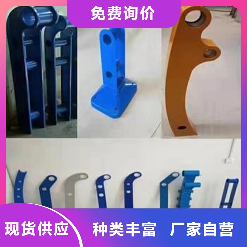 钢丝绳栏杆全国送货