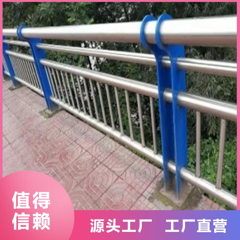 不锈钢复合管护栏厂家发货及时