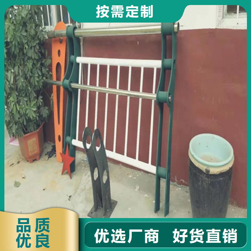 桥梁护栏不锈钢价格合理