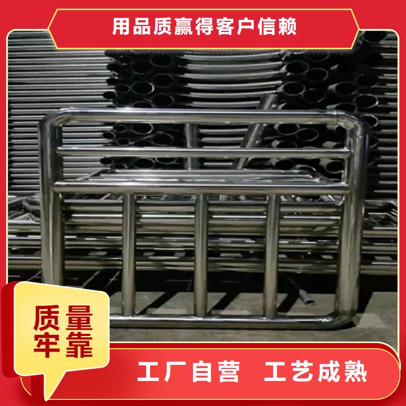 桥梁灯光护栏-资质齐全