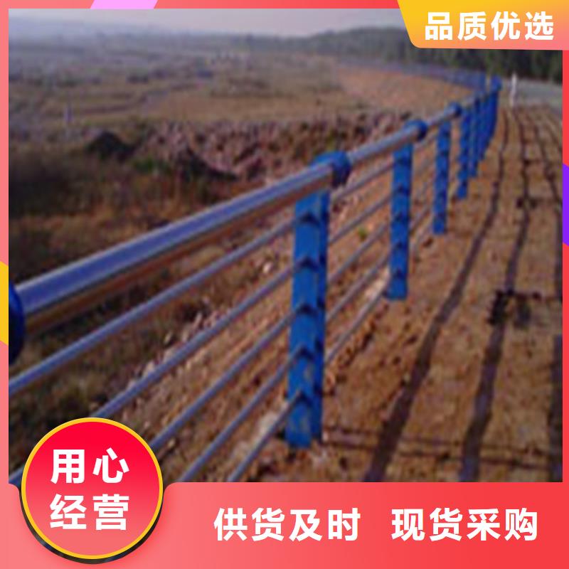 有现货的道路护栏批发商