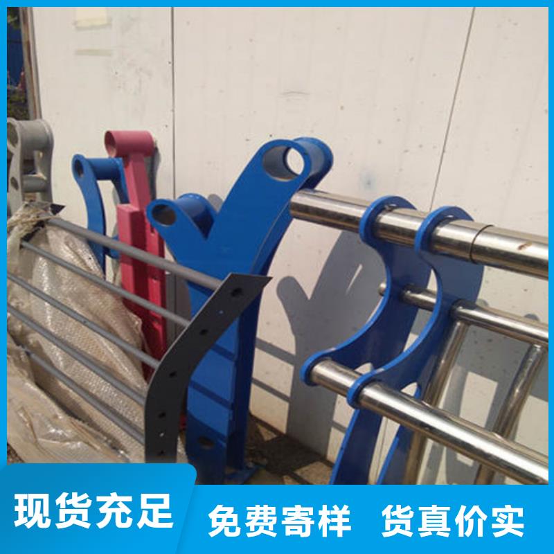 #景观桥梁不锈钢复合管护栏#-品牌厂家
