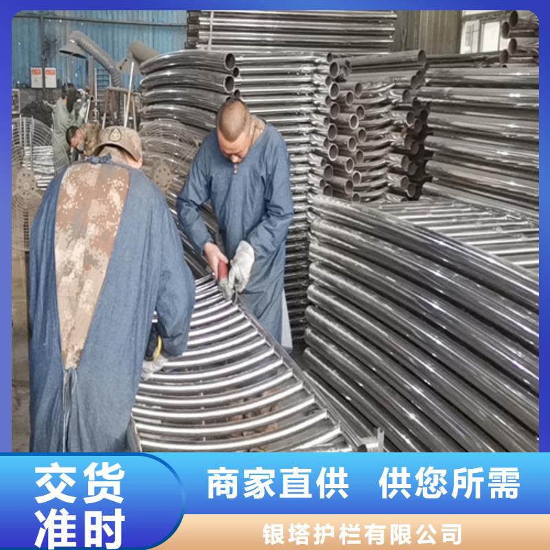 不锈钢复合管服务完善