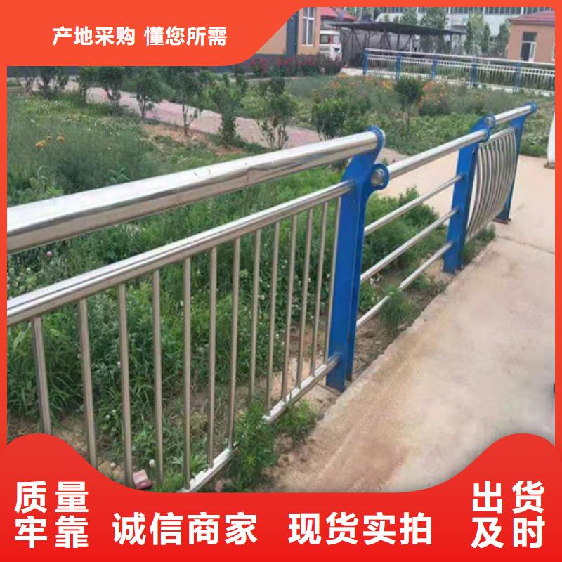 不锈钢复合管定做产品美观大方