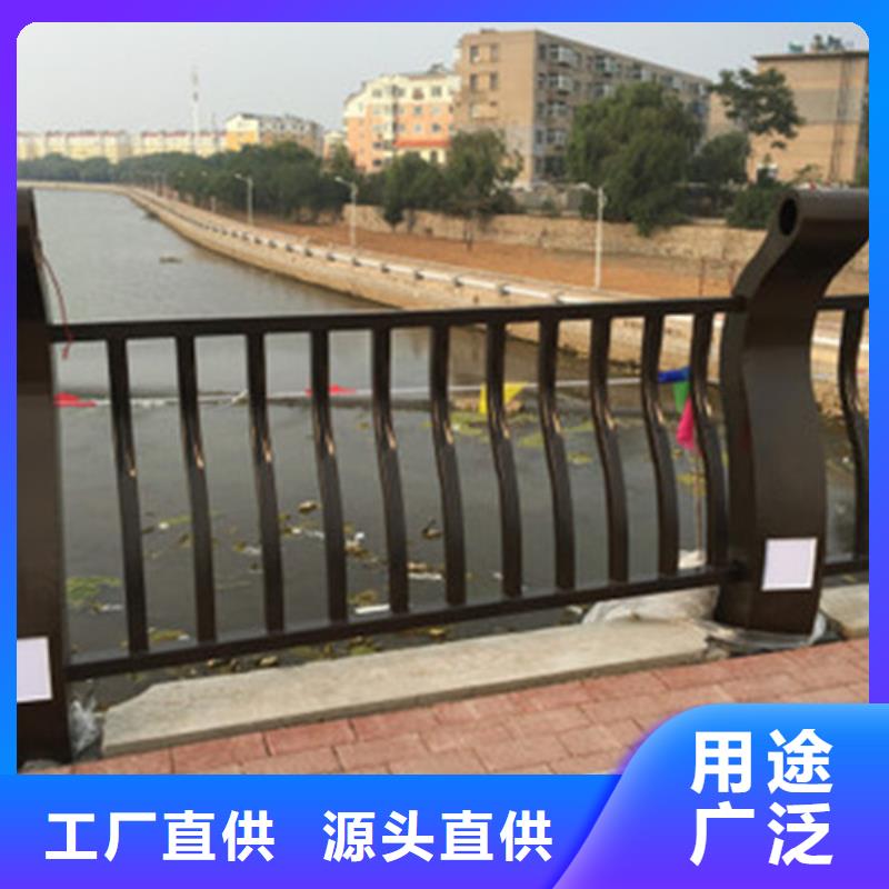 定制铝合金护栏_厂家/供应