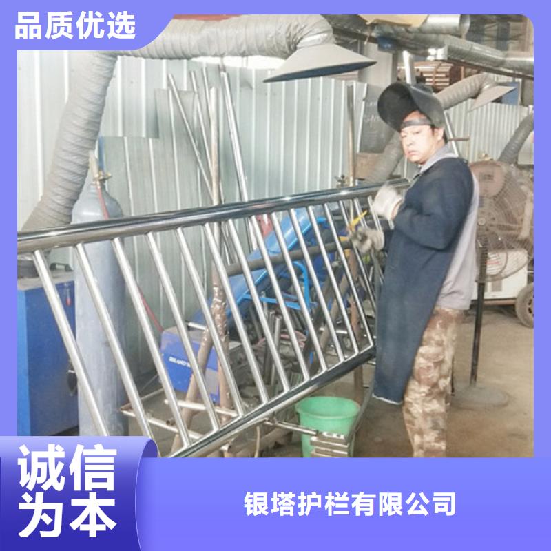 天桥景观护栏畅销全国