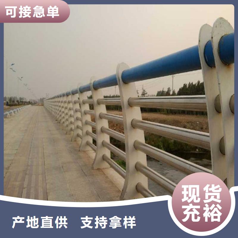 铝栏杆厂家在什么位置