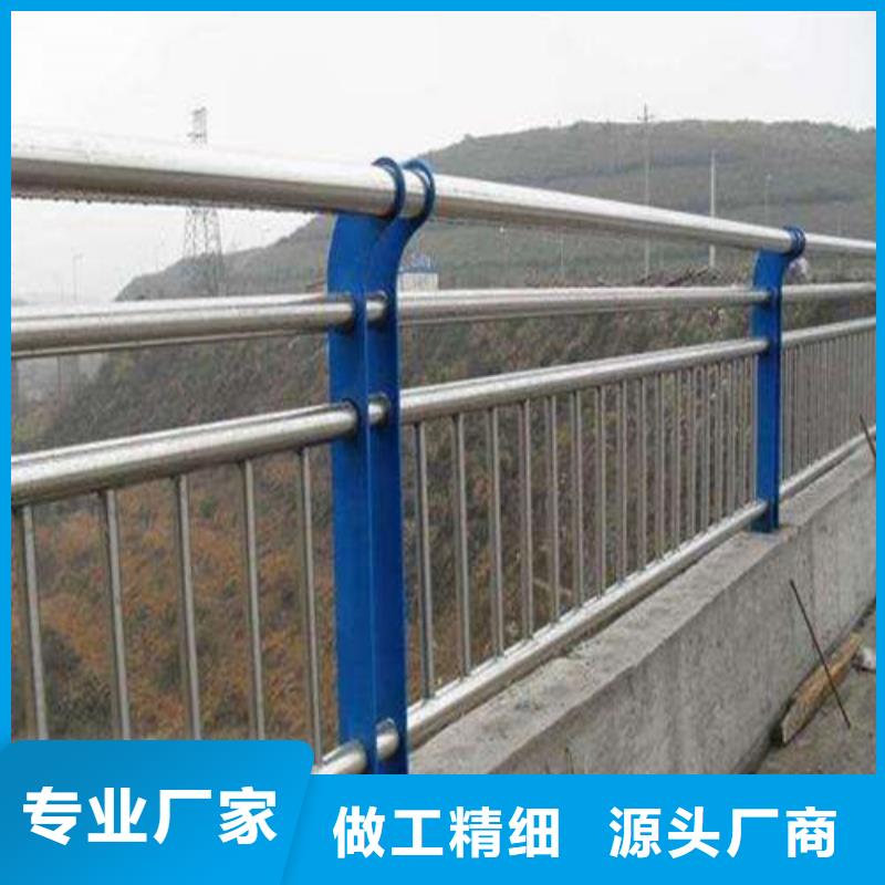 金属梁柱式护栏制造工厂