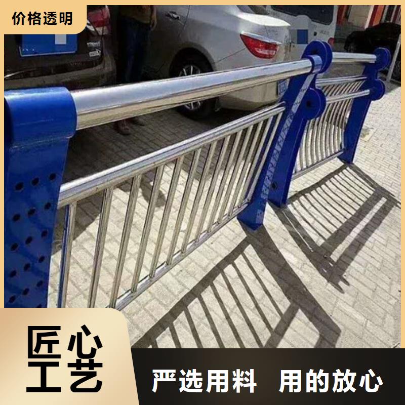 不锈钢造型护栏质量上乘
