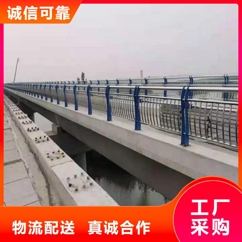钢丝绳防护栏杆企业