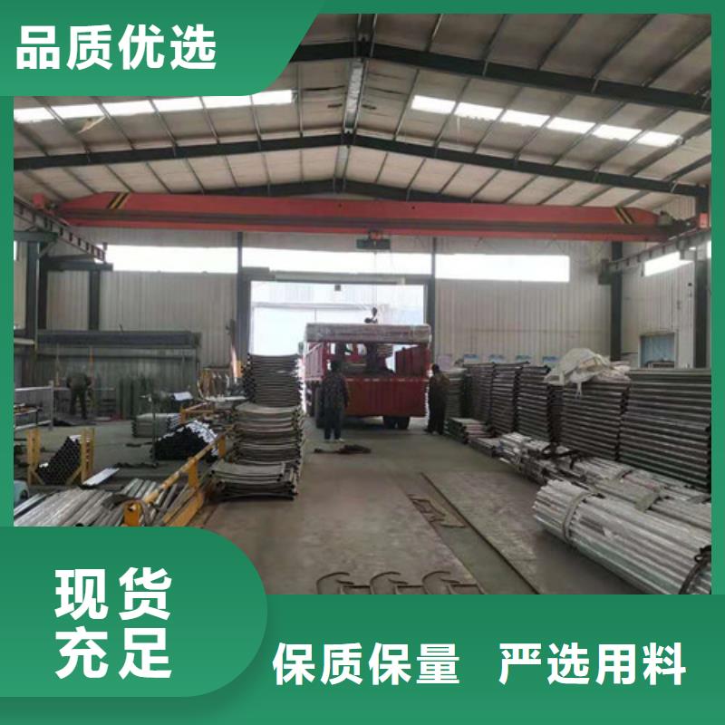 圆管防撞栏杆厂家好品质