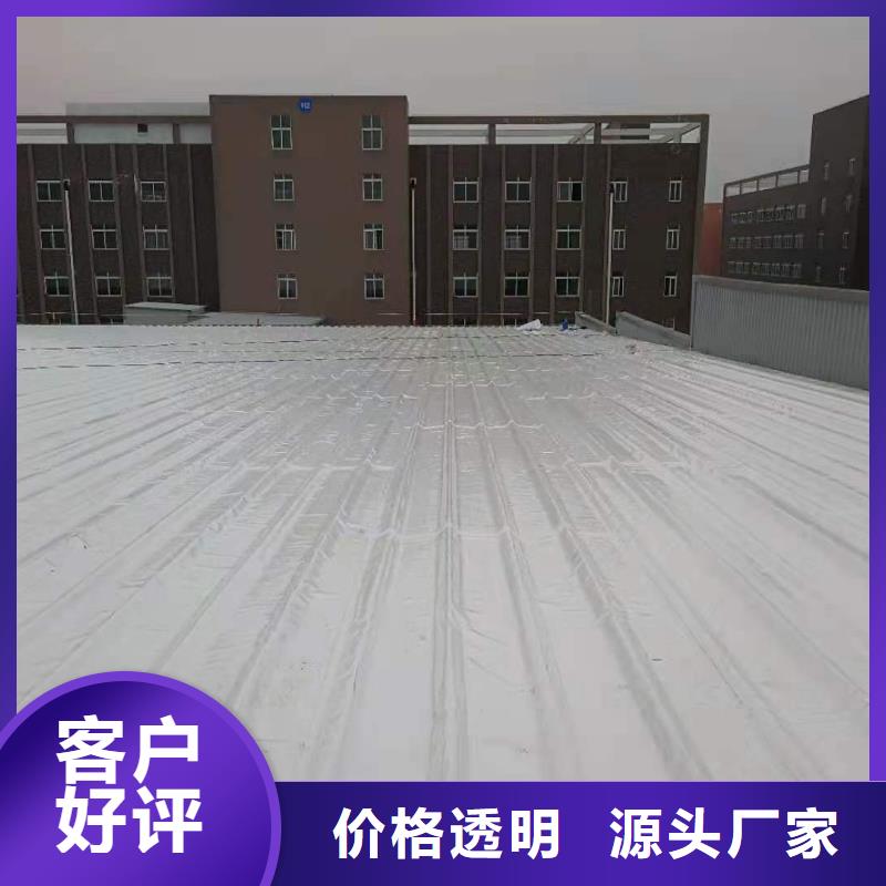 【TPO】TPO防水卷材加工定制
