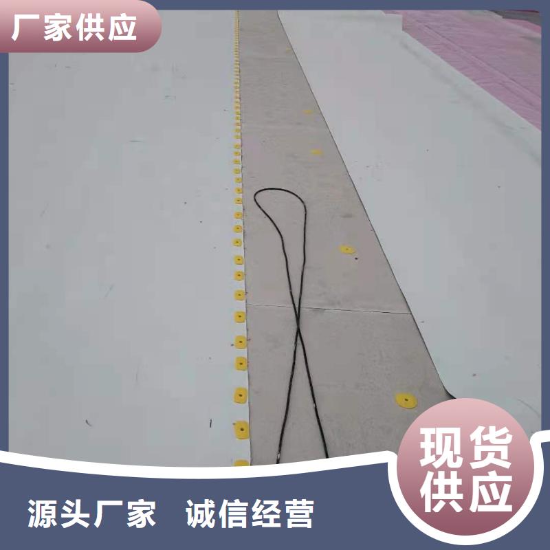 TPO防水卷材价格合理