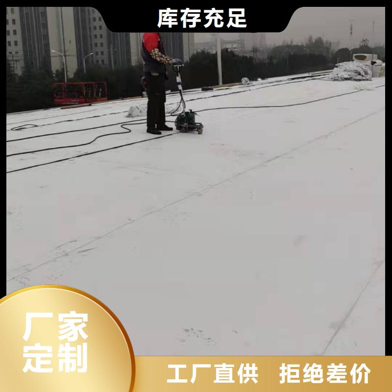 TPO_TPO防水卷材服务周到