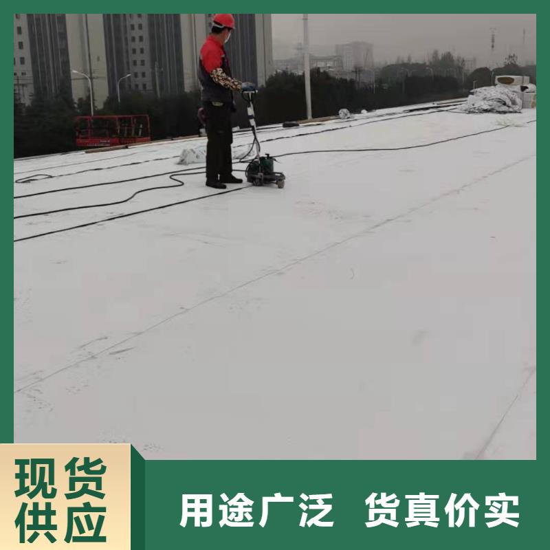 TPOTPO防水卷材施工快速物流发货