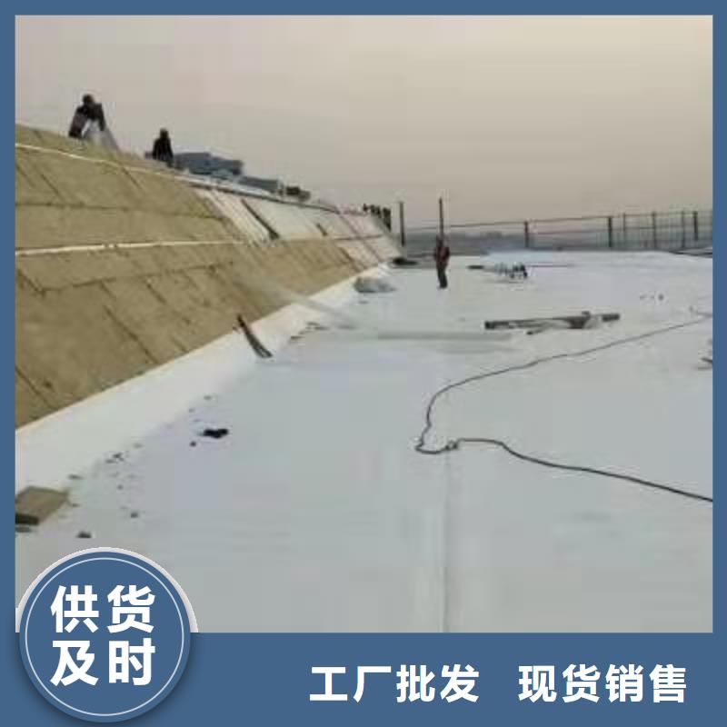 TPO防水卷材全国范围