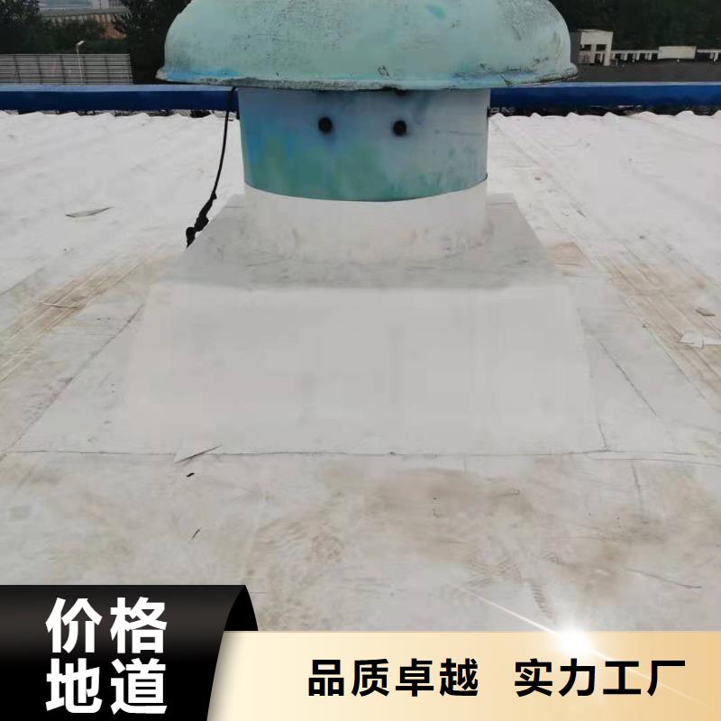 TPO彩钢瓦屋面维修优惠