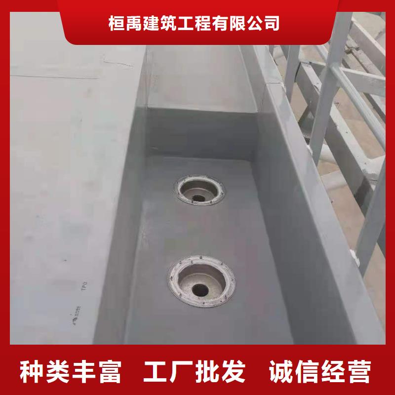 【TPO】TPO防水卷材加工定制