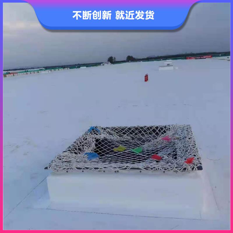 TPO防水施工专业