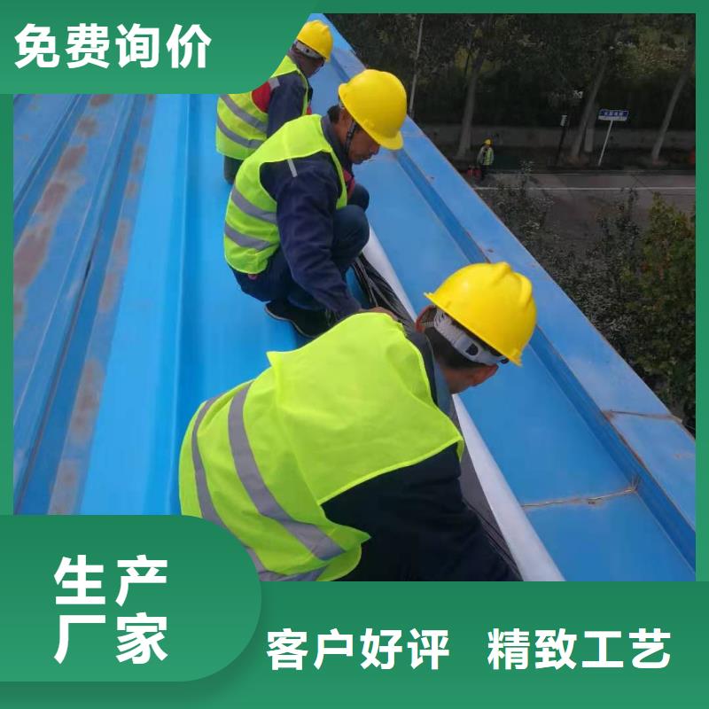 TPO自粘卷材优惠