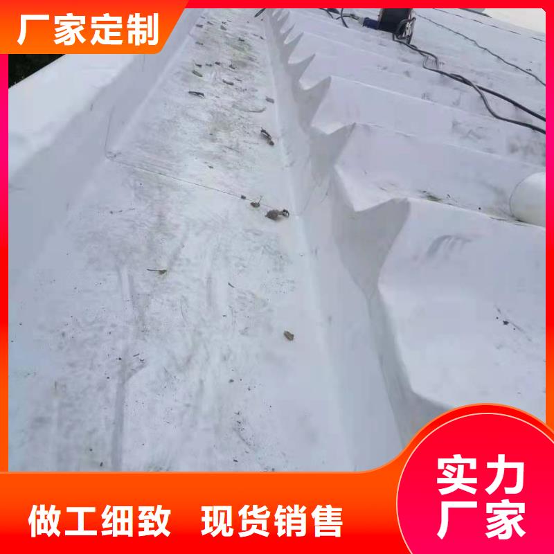 TPO专业专业