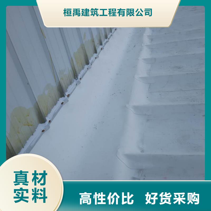 TPO【自粘TPO卷材施工】厂家精选