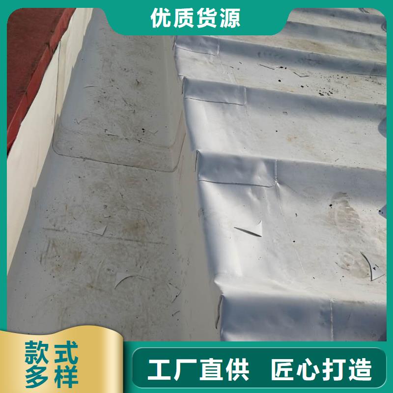自粘TPO卷材施工专业