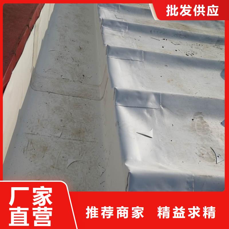 TPO防水卷材价格合理