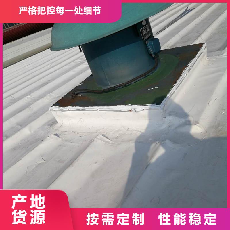 TPOPVC防水卷材高性价比