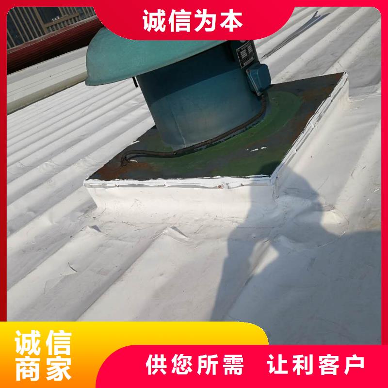 儋州市TPO防水施工队优惠