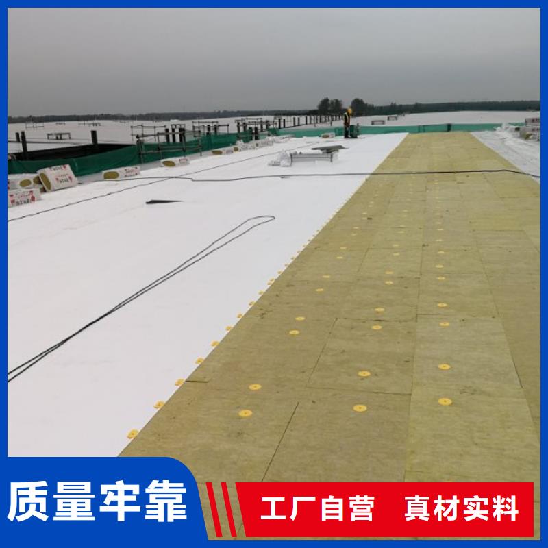 TPOTPO防水施工设计制造销售服务一体