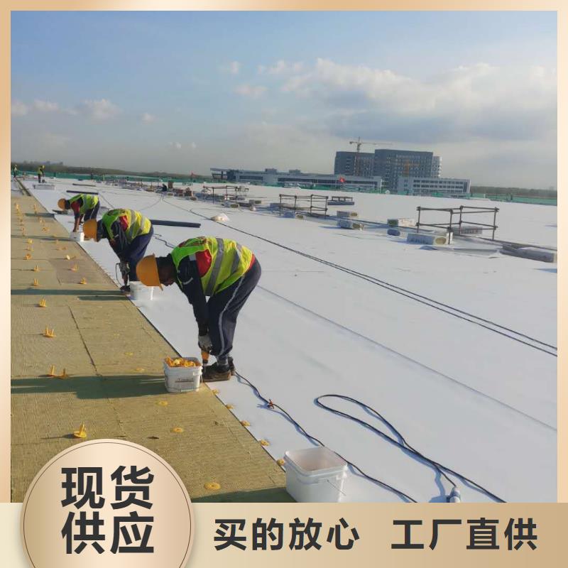 TPOPVC防水卷材的简单介绍