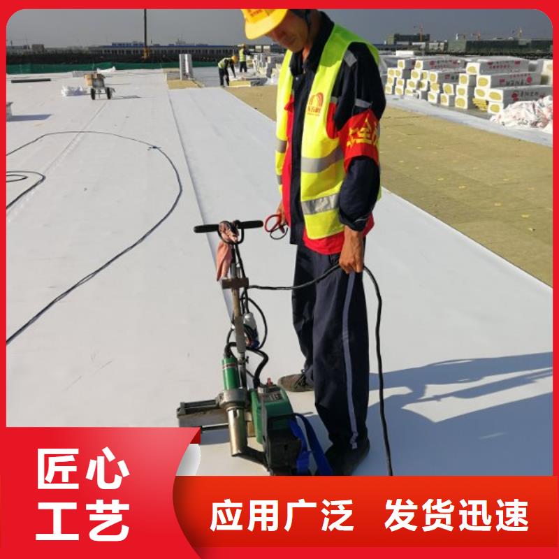 彩钢瓦屋面维修专业