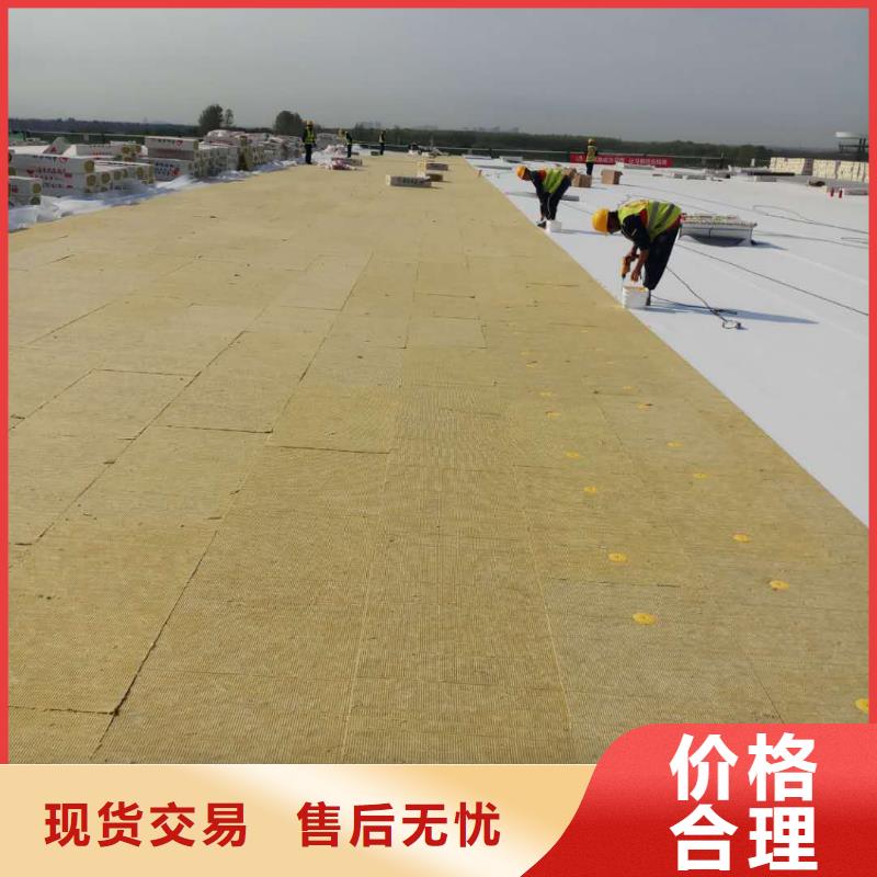 【TPO】TPO防水卷材加工定制