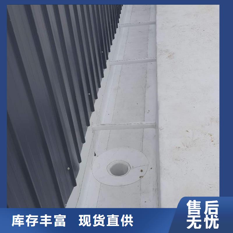 TPOTPO防水卷材施工队不只是质量好
