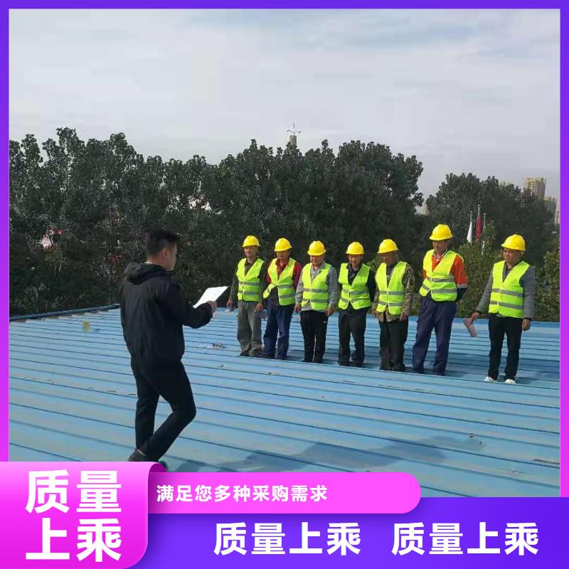 TPO防水卷材全国范围