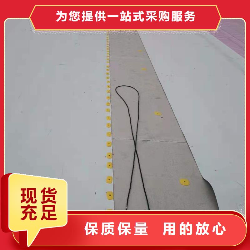 TPO防水卷材施工队PVC防水卷材施工队