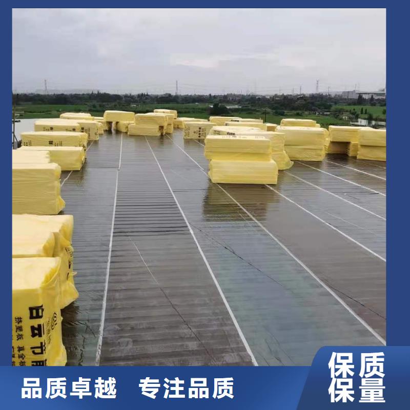 TPO专业专业