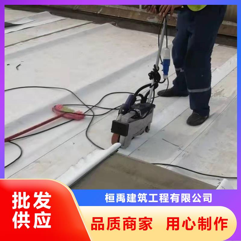 PVCPVC防水卷材制造生产销售