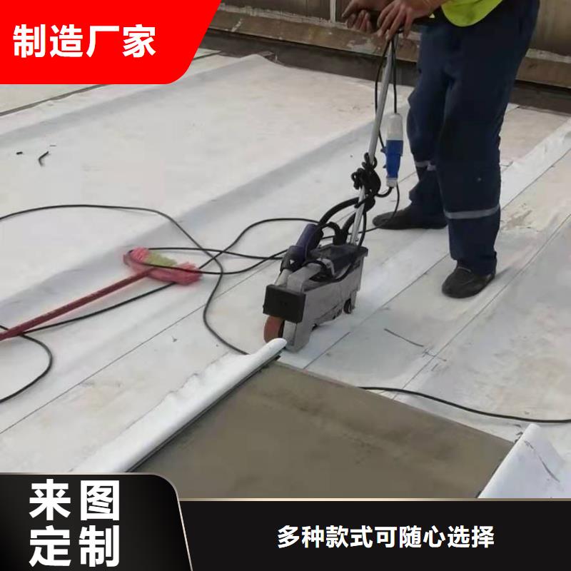 PVCTPO防水卷材优选原材