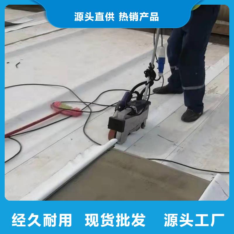 TPO防水施工队价格合理