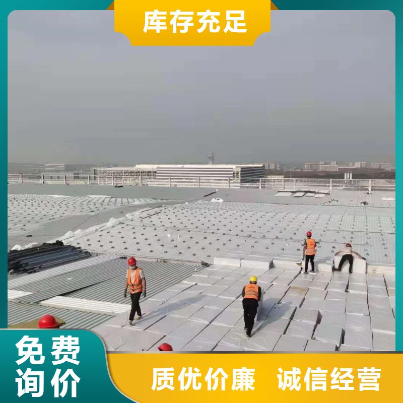 PVC自粘TPO卷材施工为品质而生产