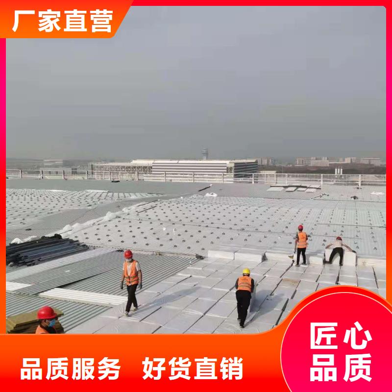 PVCTPO防水卷材施工队按需定制