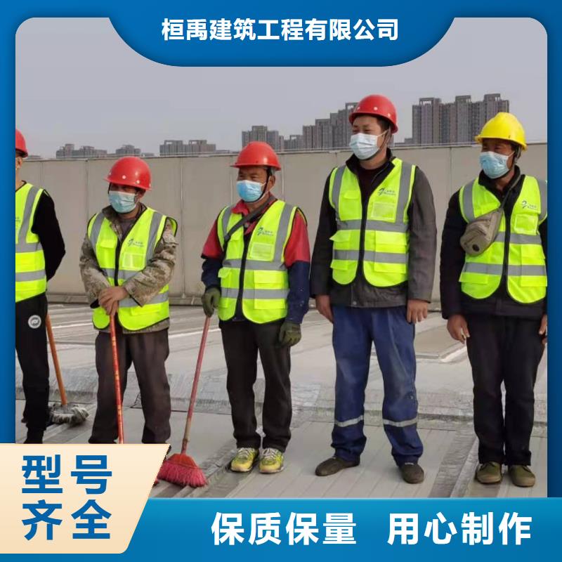 PVCTPO防水卷材诚信为本