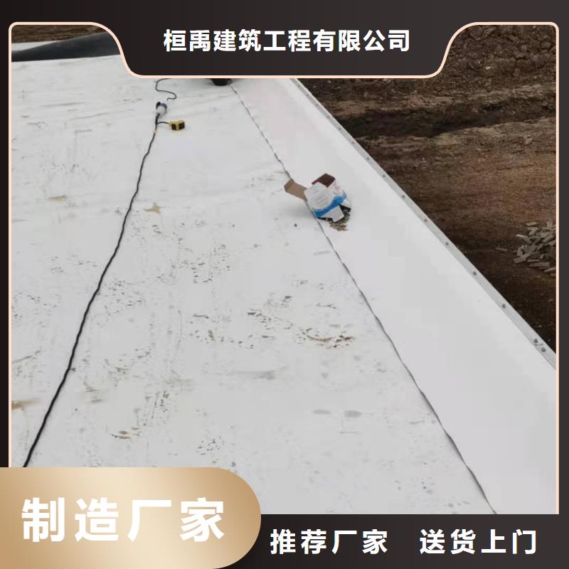 PVCTPO防水卷材品质好才是硬道理