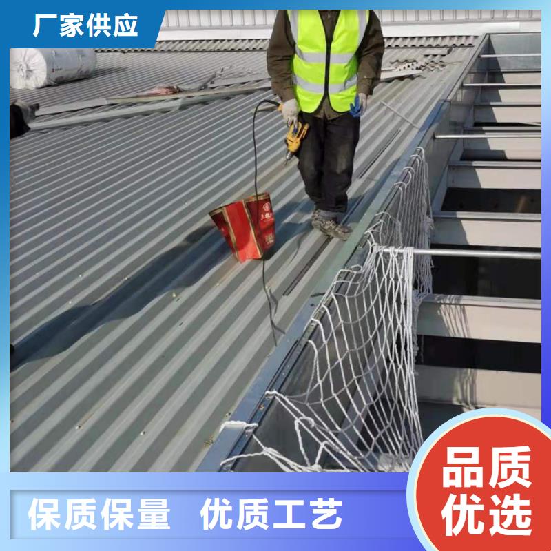 【PVC】TPO防水卷材认准大品牌厂家