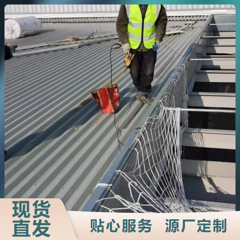 PVCTPO防水卷材施工队按需定制
