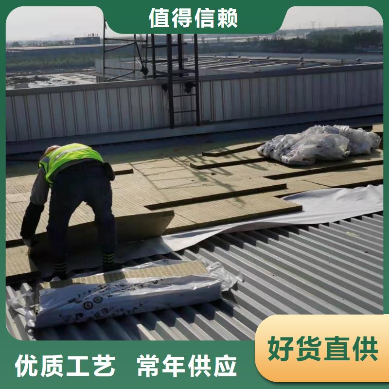 PVC防水施工队价格合理