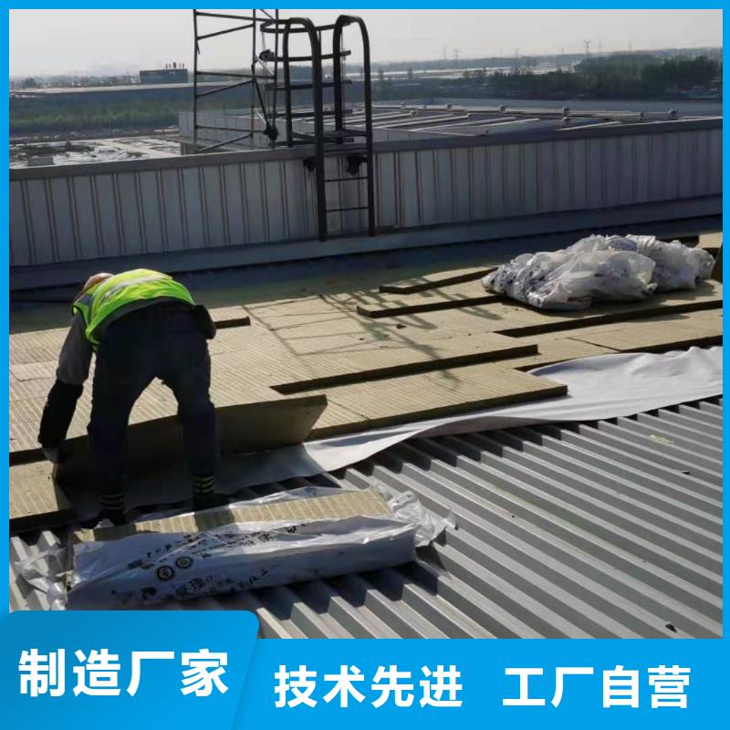 PVC自粘TPO卷材施工符合行业标准